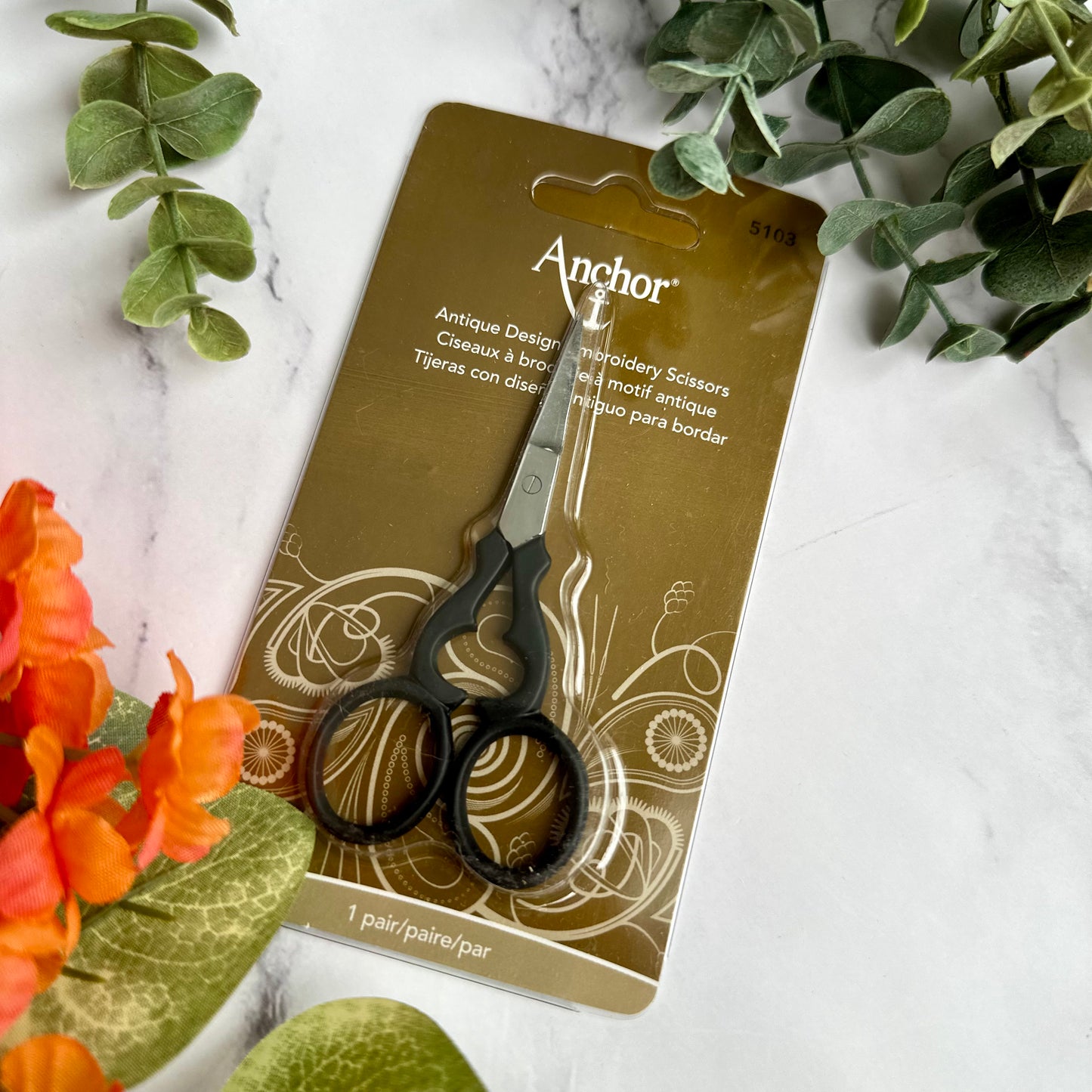 Antique Embroidery Scissors 3.75"